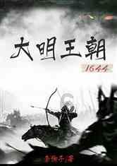在线，求解游戏画面